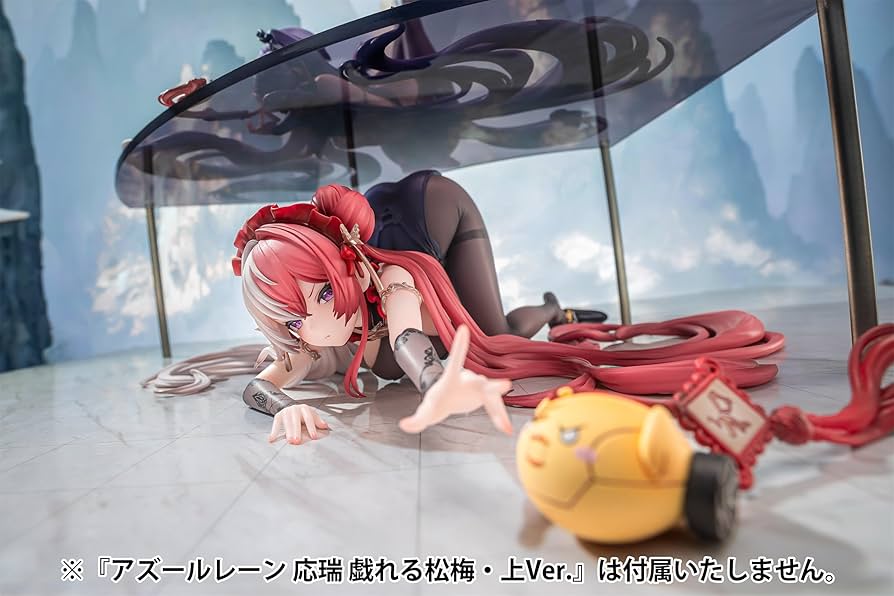 Amazon | アニゲーム アズールレーン 肇和 戯れる松梅・下 Ver