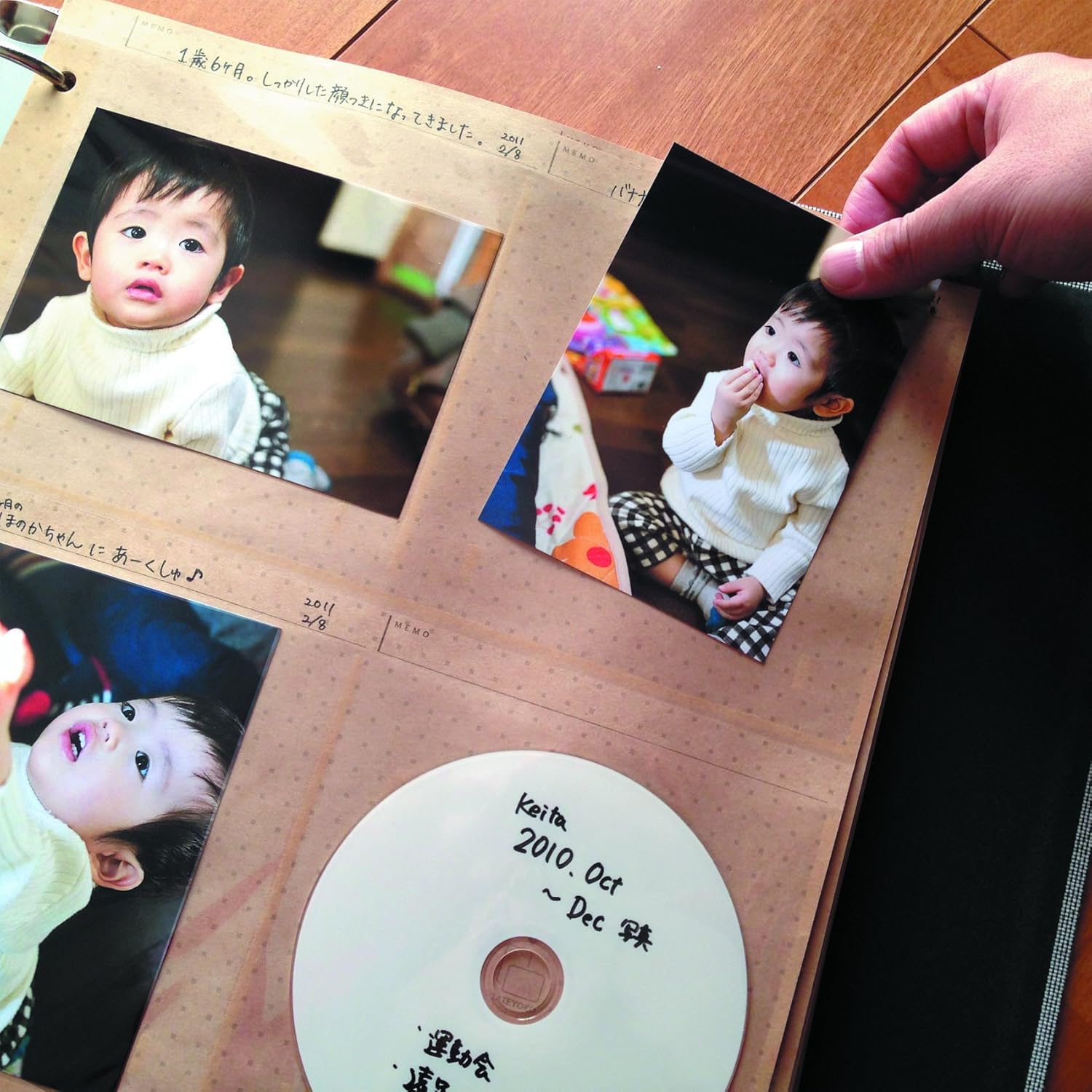 やどかりタイフーン パーフェクトアレンジアルバム:CD やどかり