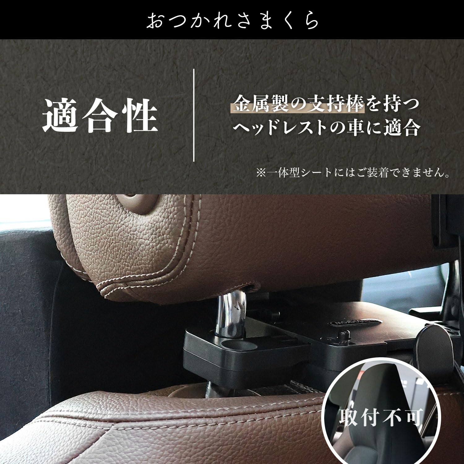 まめつぶさん専用】ネックピロー2点・フットレスト2点 M109