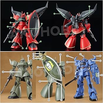 ゲルググ MG 1/100 MS-14B 高機動型ゲルググ（シン・マツナガ専用機