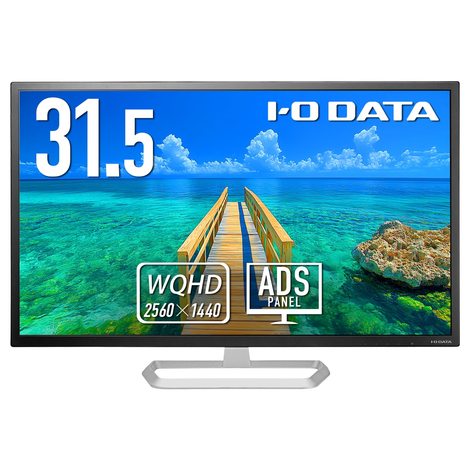 Amazon.co.jp: IODATA モニター 31.5インチ WQHD ADSパネル (HDMI×3 