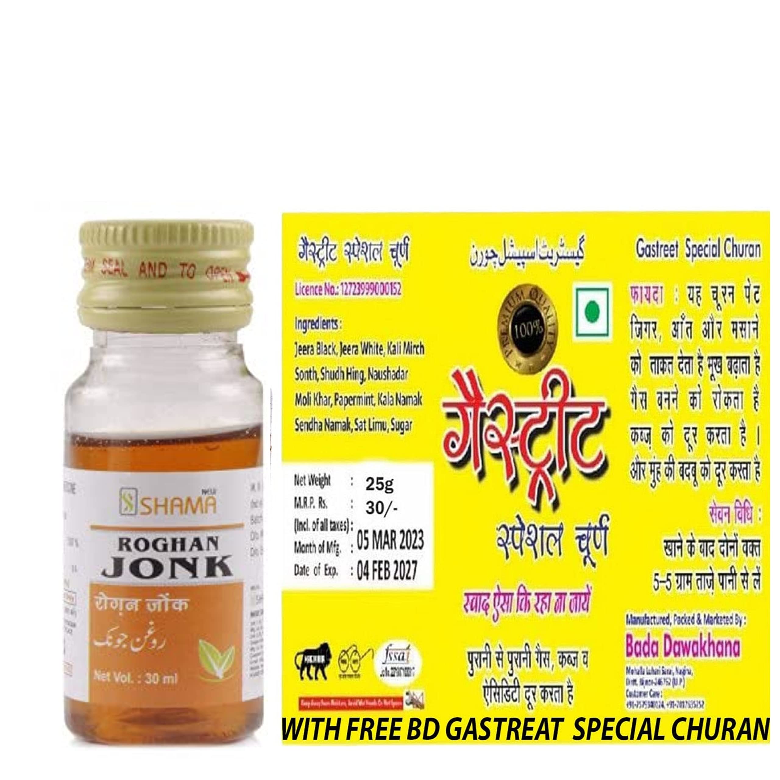 Roghan Jonk (30ml EACH PACK OF 3) With Free Bd Gastreat special churan