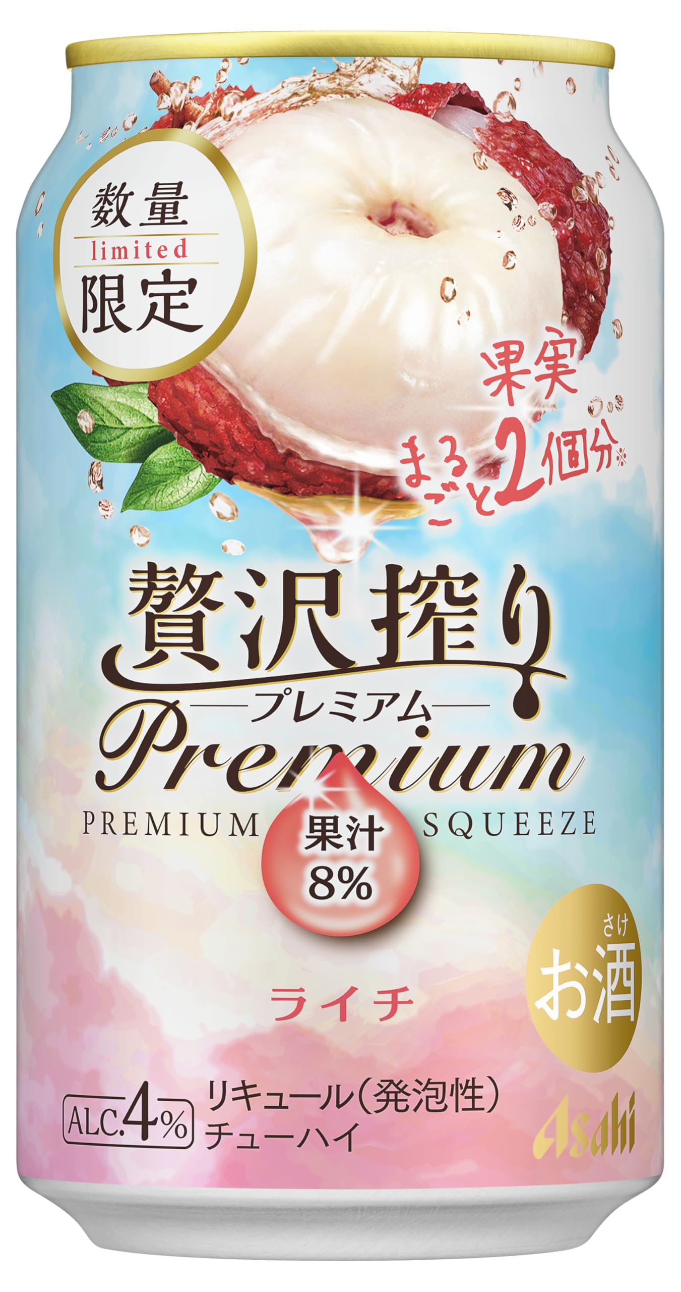 Amazon.co.jp: アサヒ 贅沢搾りプレミアム ライチ缶 350ml×24本 : 食品