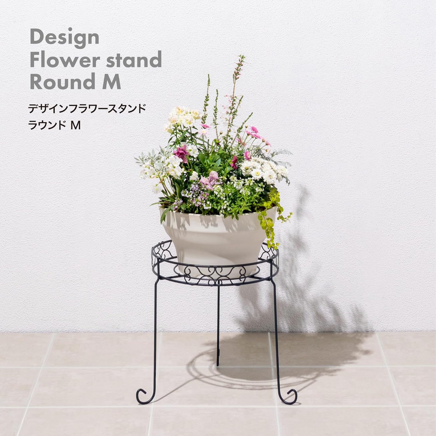 Takasho NPM-FS11 Planter Design Flower Stand Round M Charcoal Gray Design Steel