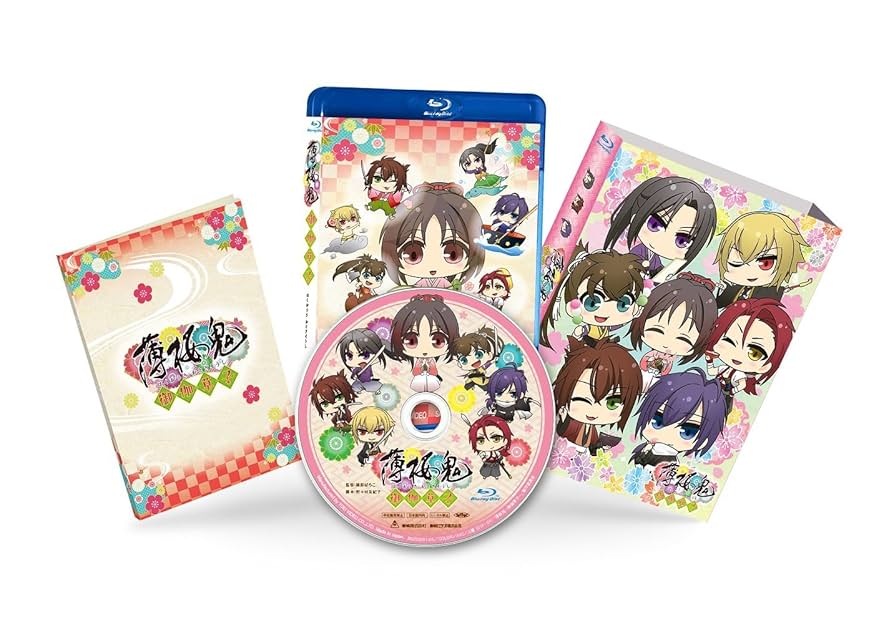 Amazon.co.jp: 薄桜鬼~御伽草子~ [Blu-ray] : 桑島法子, 三木