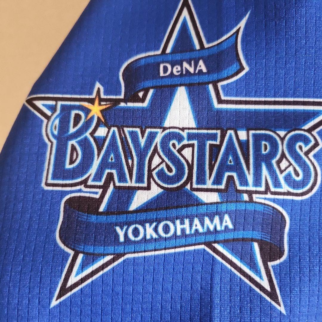 横浜Denaベイスターズ オースティン ホームユニフォーム 2XO