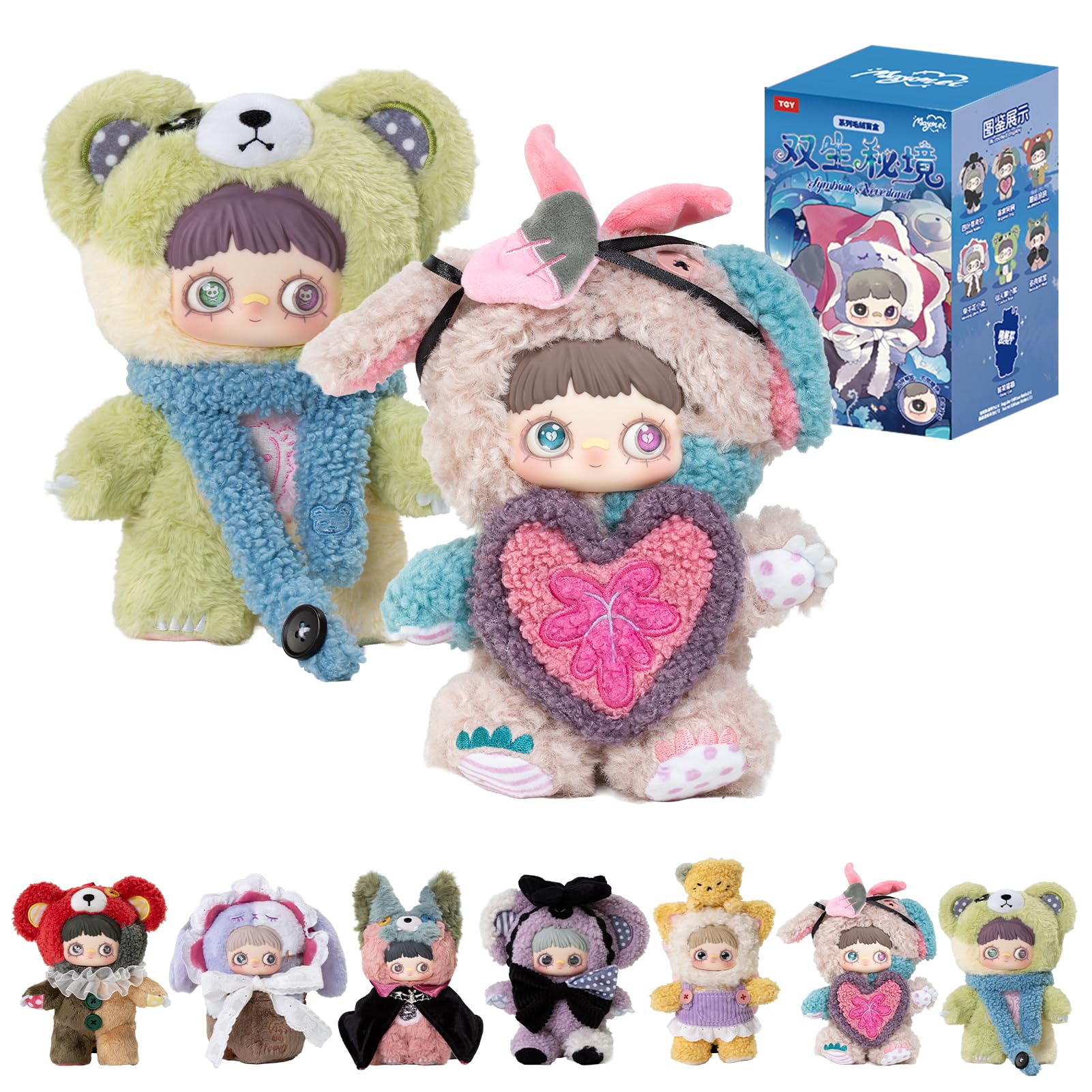 Amazon.co.jp: TOP TOY × MayMei「ツインネバーランド」シリーズ