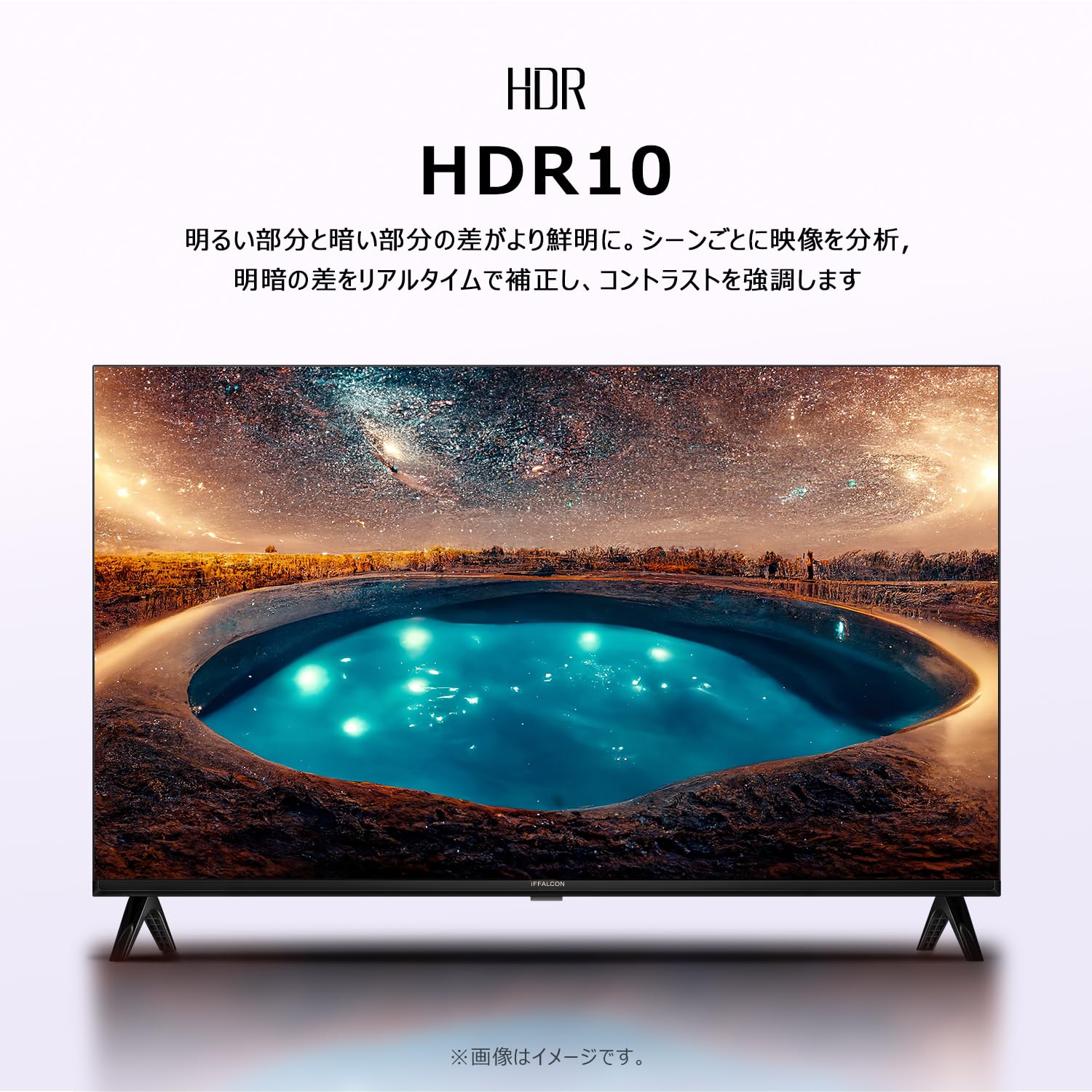 iFFALCON 40V FHD液晶テレビ Amazon | iFFALCON 40V型 テレビ Google TV フルハイビジョン ネット