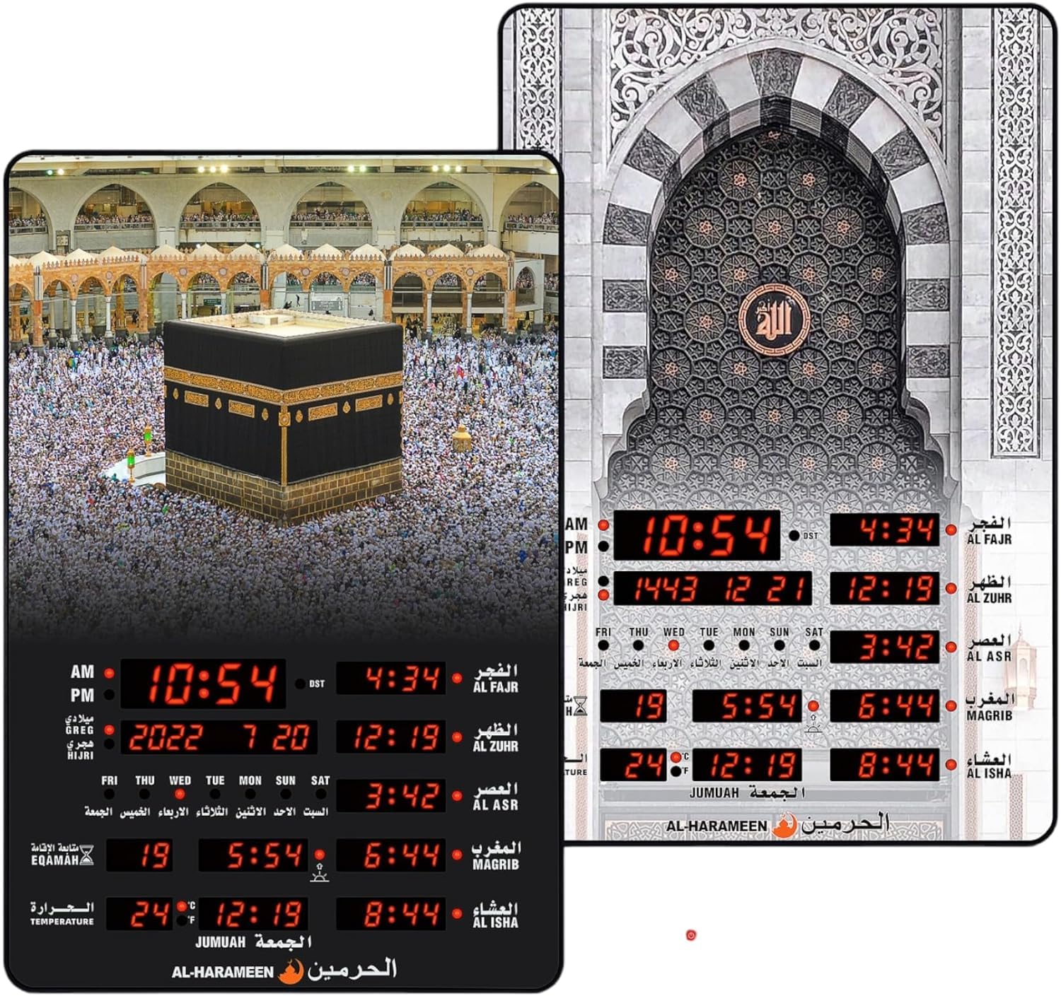 ساعة حائط رقمية اسلامية ومنبه للصلاة والاذان من الحرمين HA-5163 (B)، أسود صورة المنتج 3
