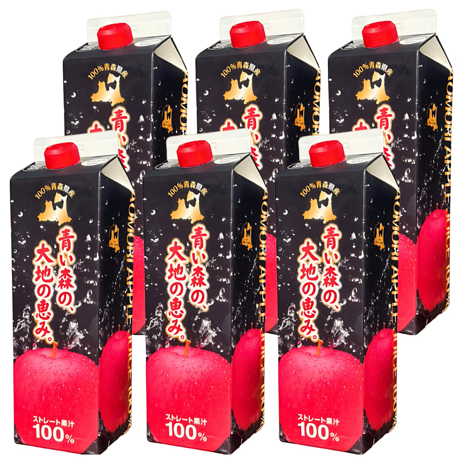 Amazon.co.jp: りんごジュース 青森県産 1L6本 ストレート果汁100