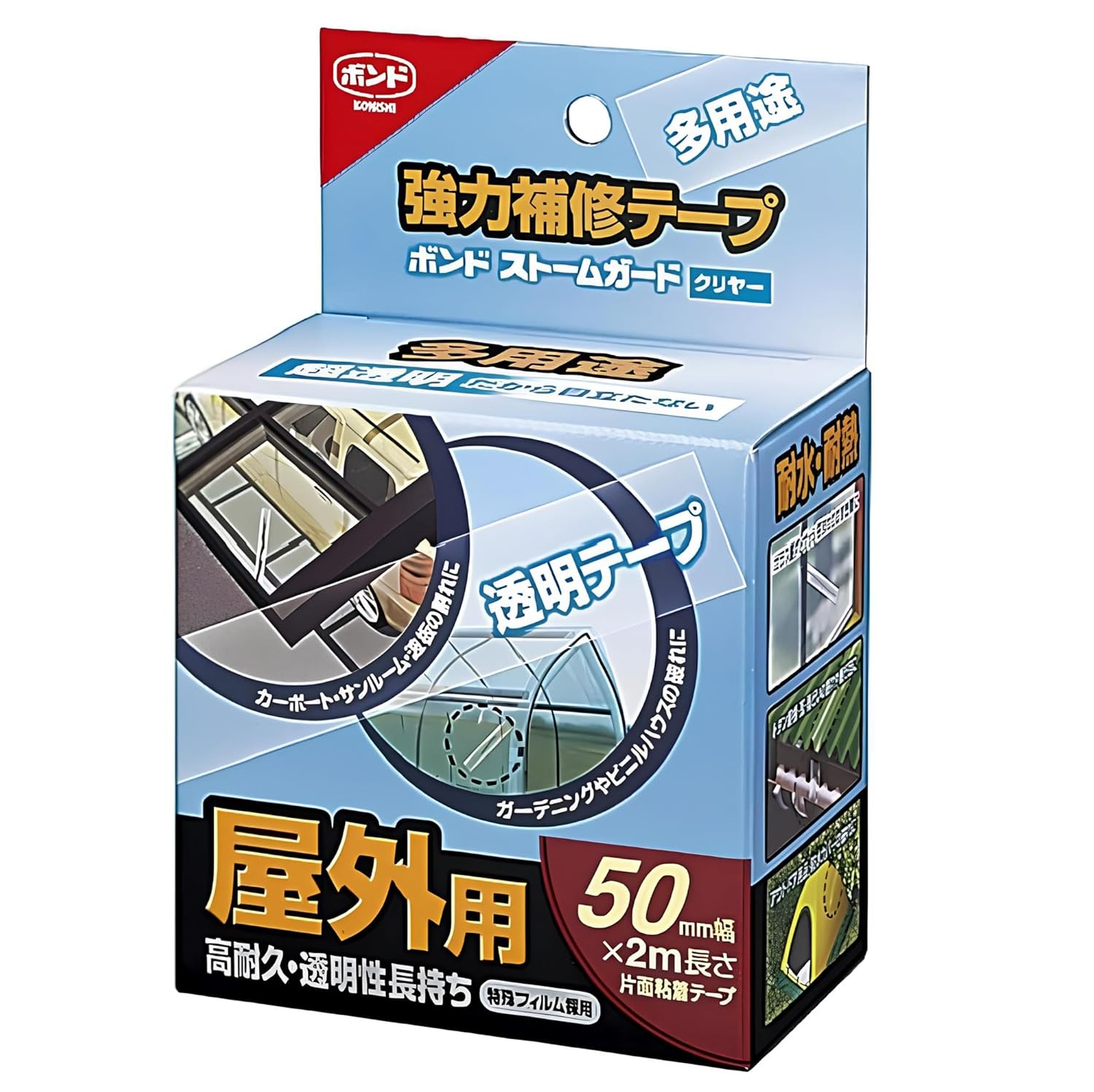 Konishi #04929 Strong Repair Tape Bond Storm Guard Clear 2.0 inches (50 mm), Clear, 2.0 inches (50 mm) Width