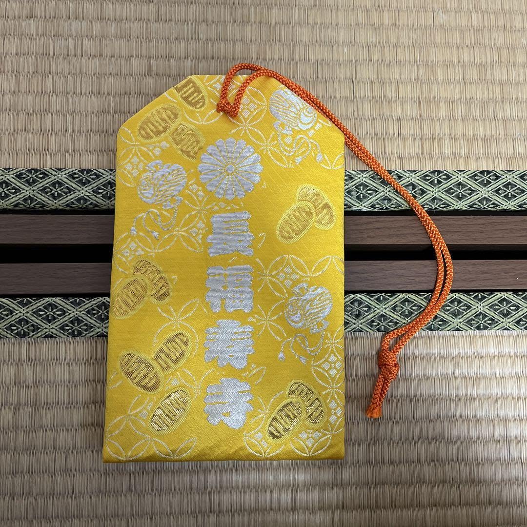 Chofukujuji Yoshizo-kun Amulet, Strongest Money Lucky Guard