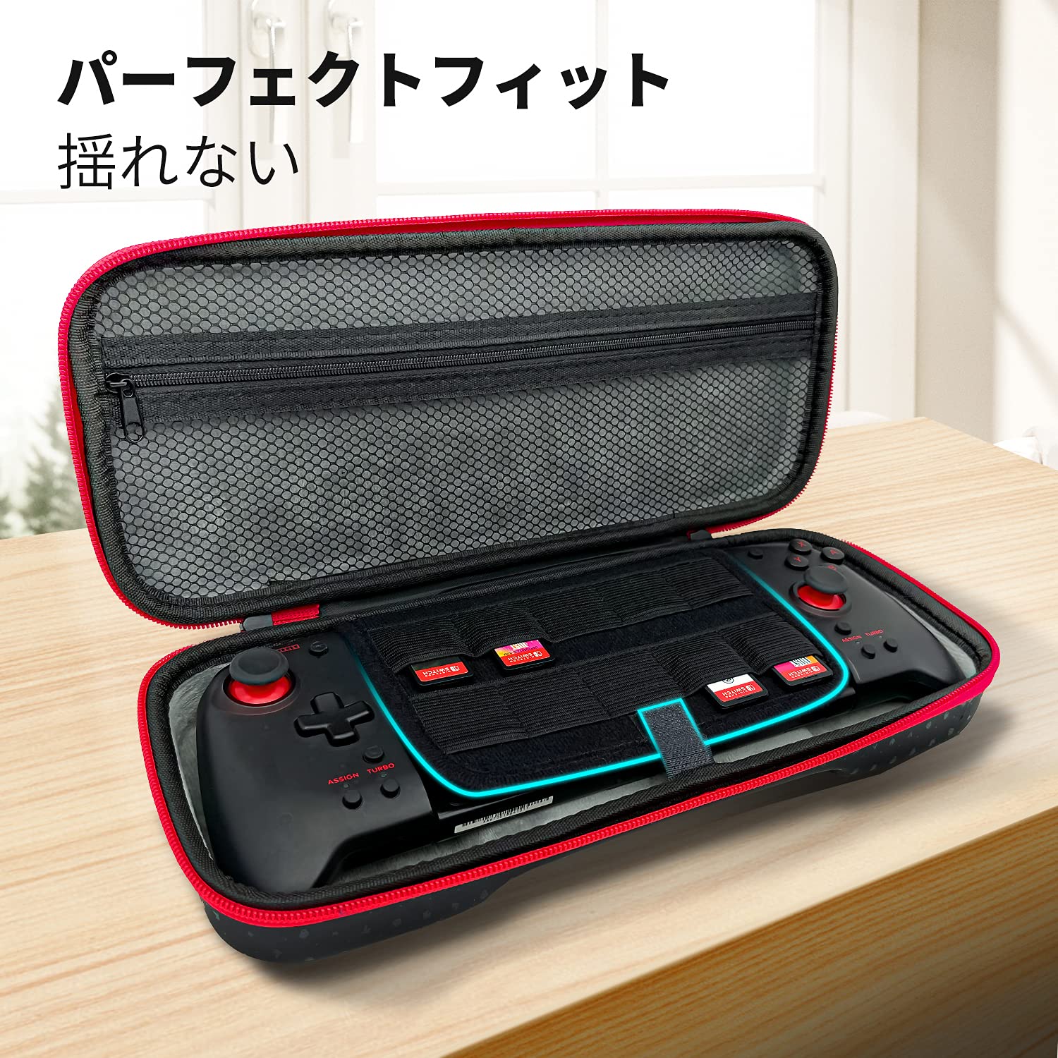 Amazon.co.jp: グリップコントローラー ケース、収納ケース ホリ