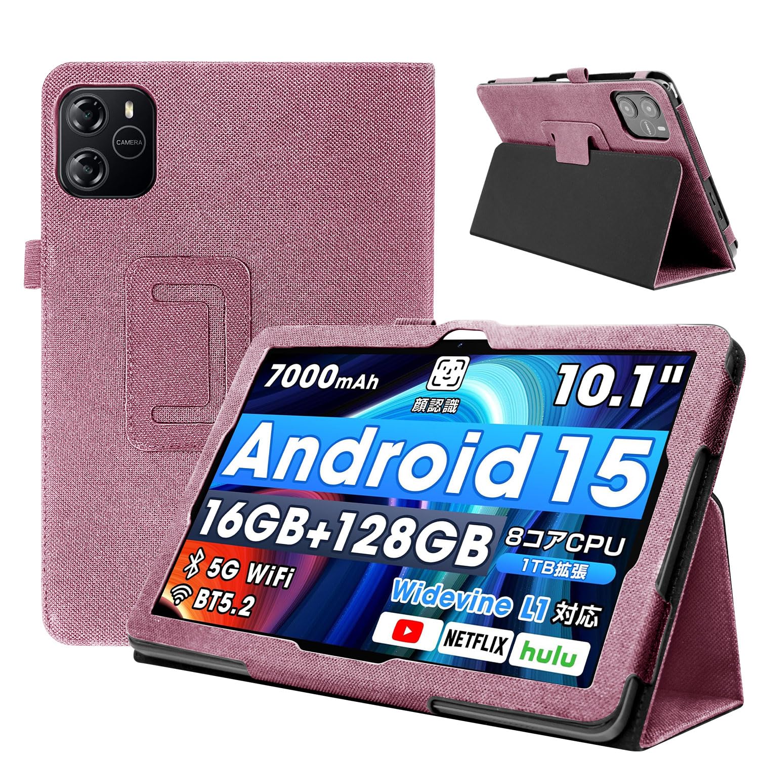 Amazon.co.jp: For TechZen HT20/Wpawa ‎HT10-A/‎HT10 ケース カバー