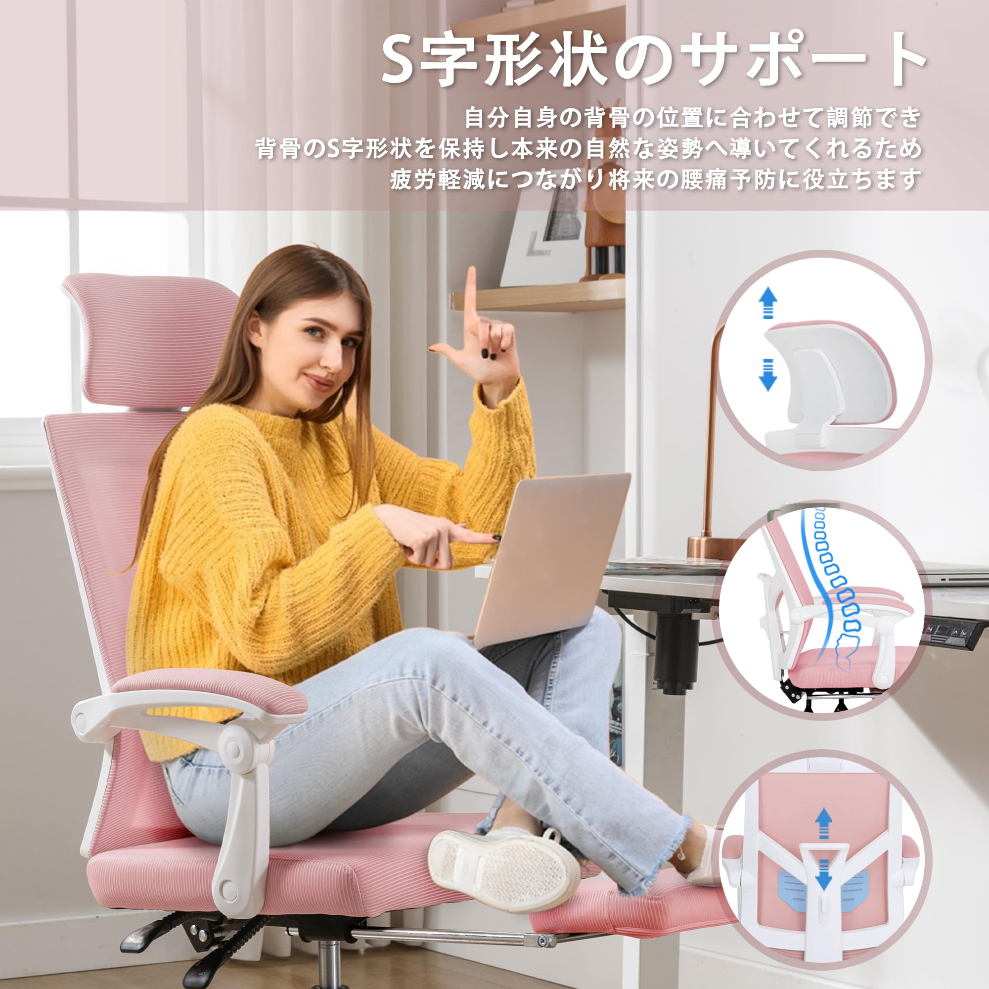 オフィスチェア デスクチェア 椅子 テレワーク 疲れない リクライニング ロッキ Amazon.co.jp: Okeysen オフィスチェア デスクチェア 椅子 テレワーク