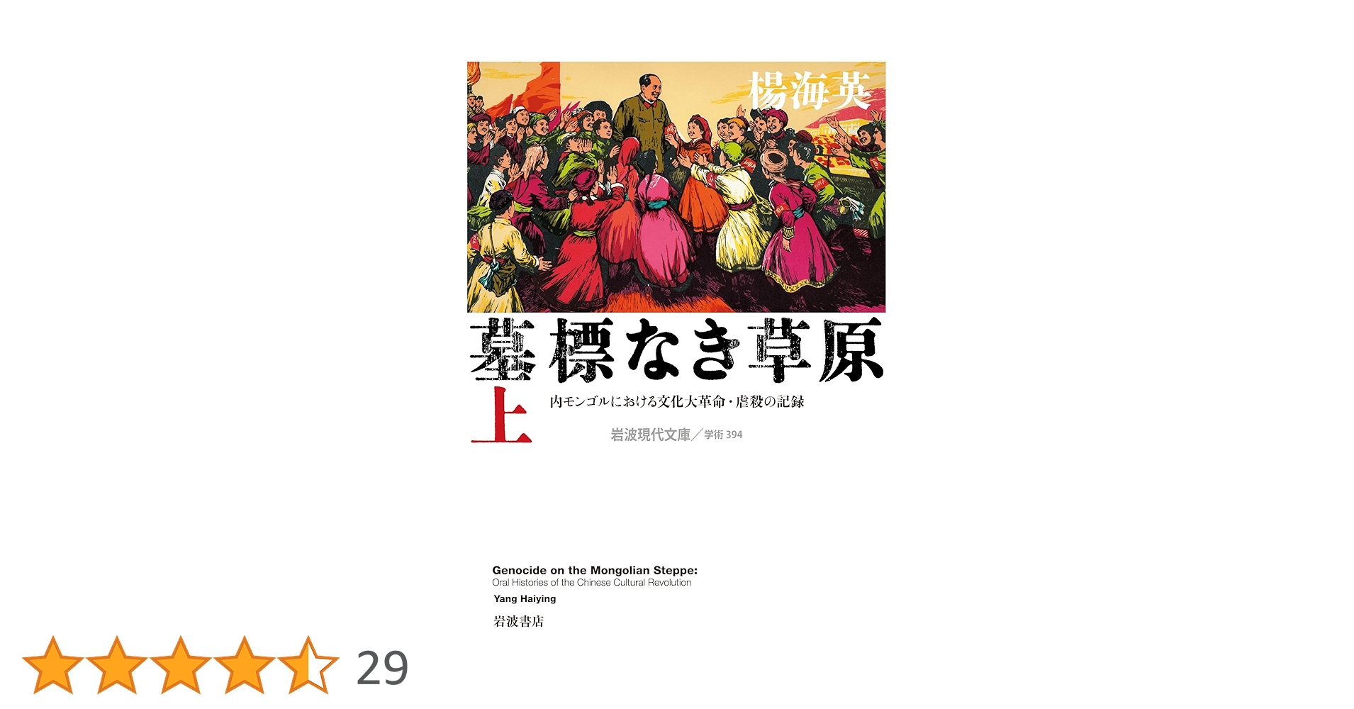 81sk8qGzHkL.jpg_BO30,255,255,