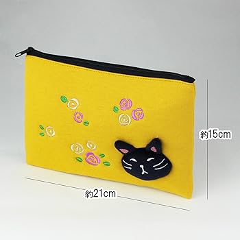 Amazon.co.jp: くろちく ポーチ ねこらんまん ねこぐるみ