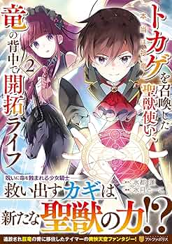 81skGeP8o1L._AC_UF350,