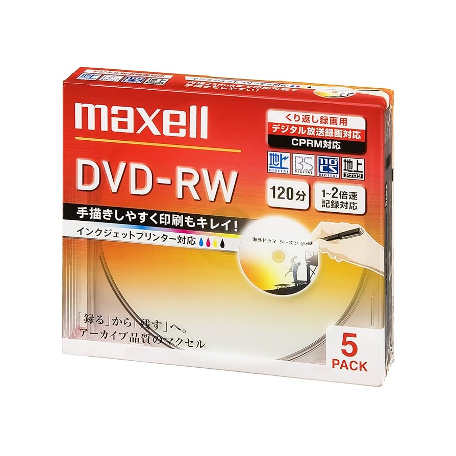 クリアスV 要点対策DVD 中学数学セット クリアスV 要点対策DVD