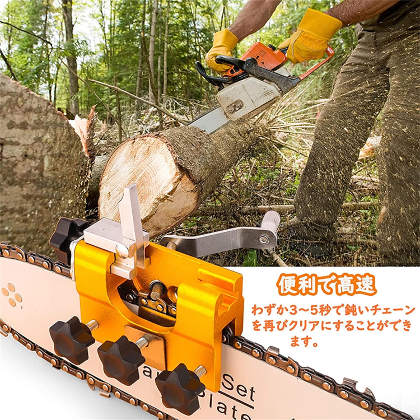 Amazon.co.jp: [Koutimule]【日本「工具の町」三木市 百年職人の技