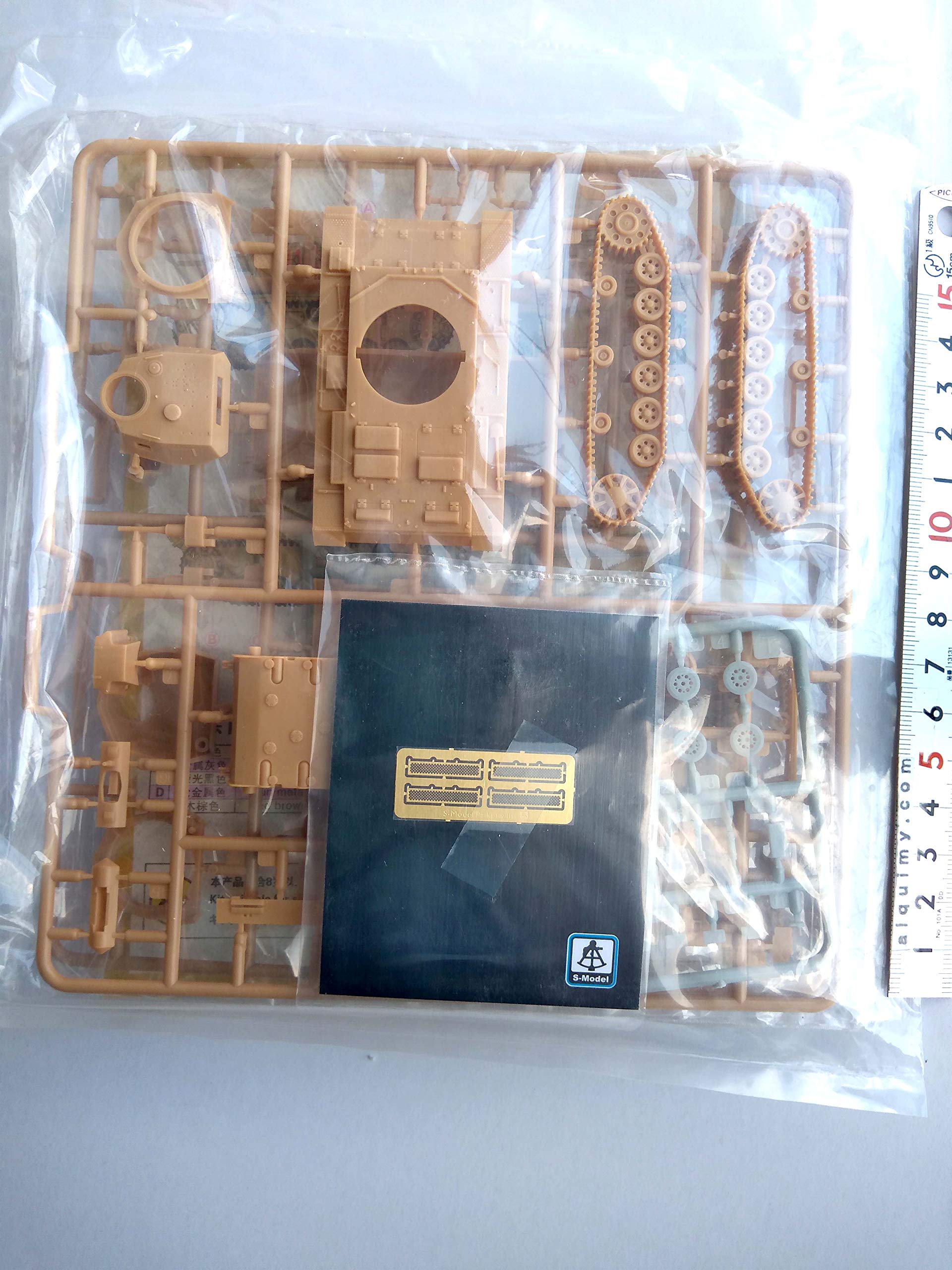 1/72 UM製ほか ミリタリーキット　5台セットA　16 Amazon | S-MODEL 1/72 ドイツ III号戦車G型 アフリカ仕様 2両