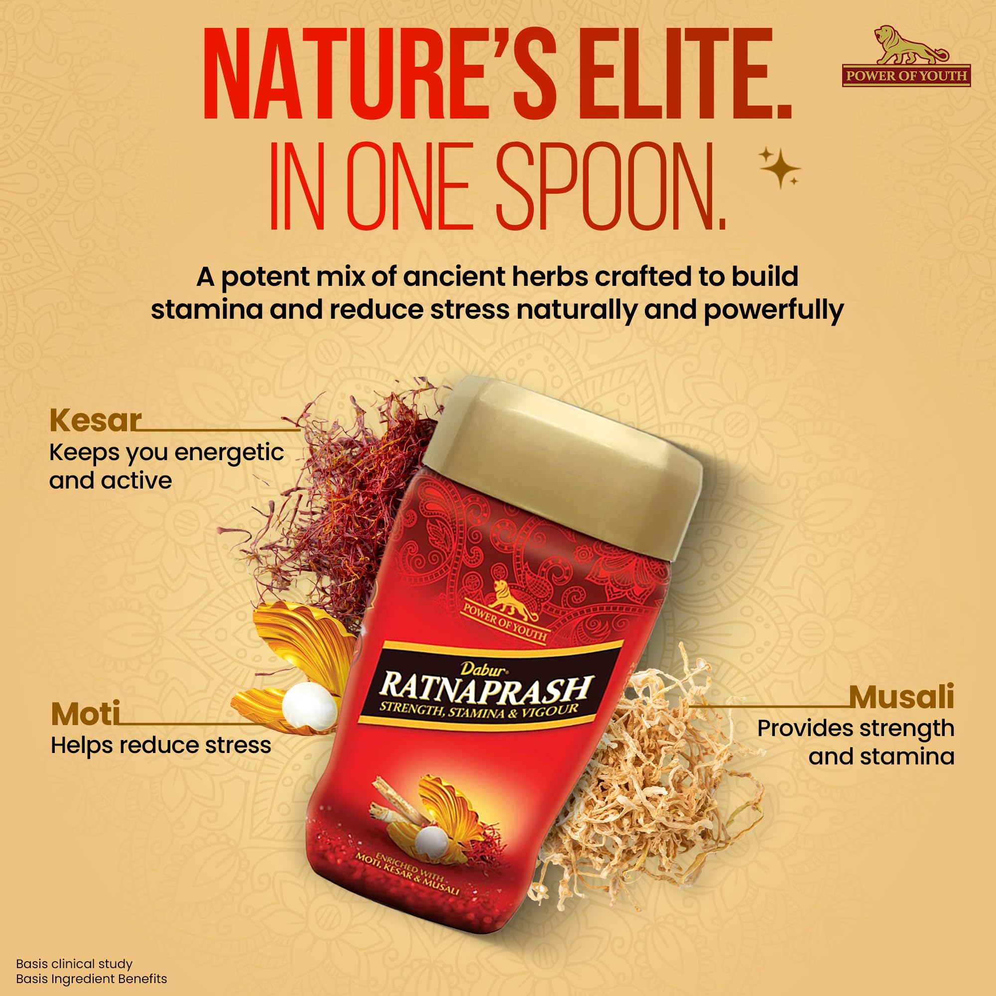 Dabur Ratnaprash Chyawanprash For All Seasons, A Complete Family Health Tonic, Red - 450 Gm 2