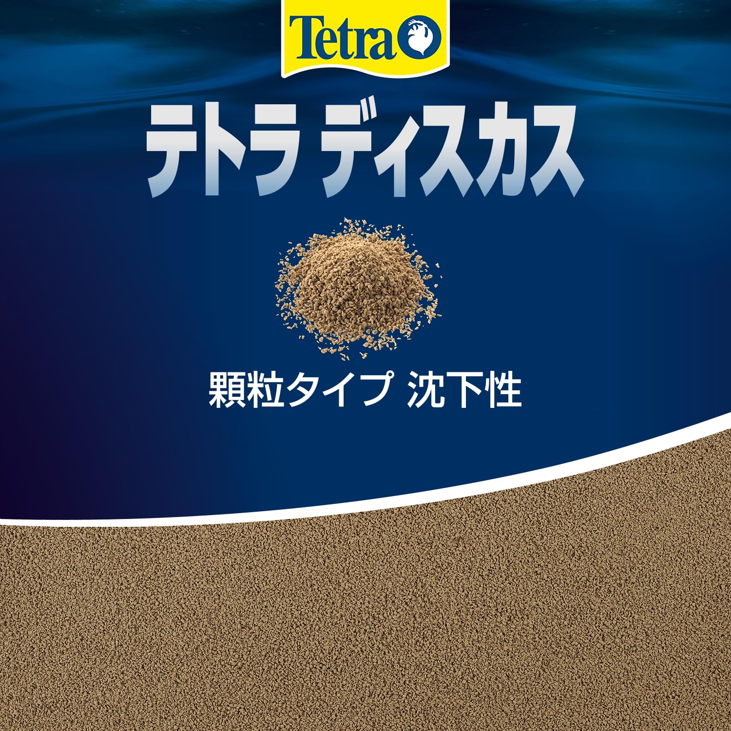 Amazon.co.jp: テトラ(Tetra) ディスカス ブルー 150G 熱帯魚の餌 善玉