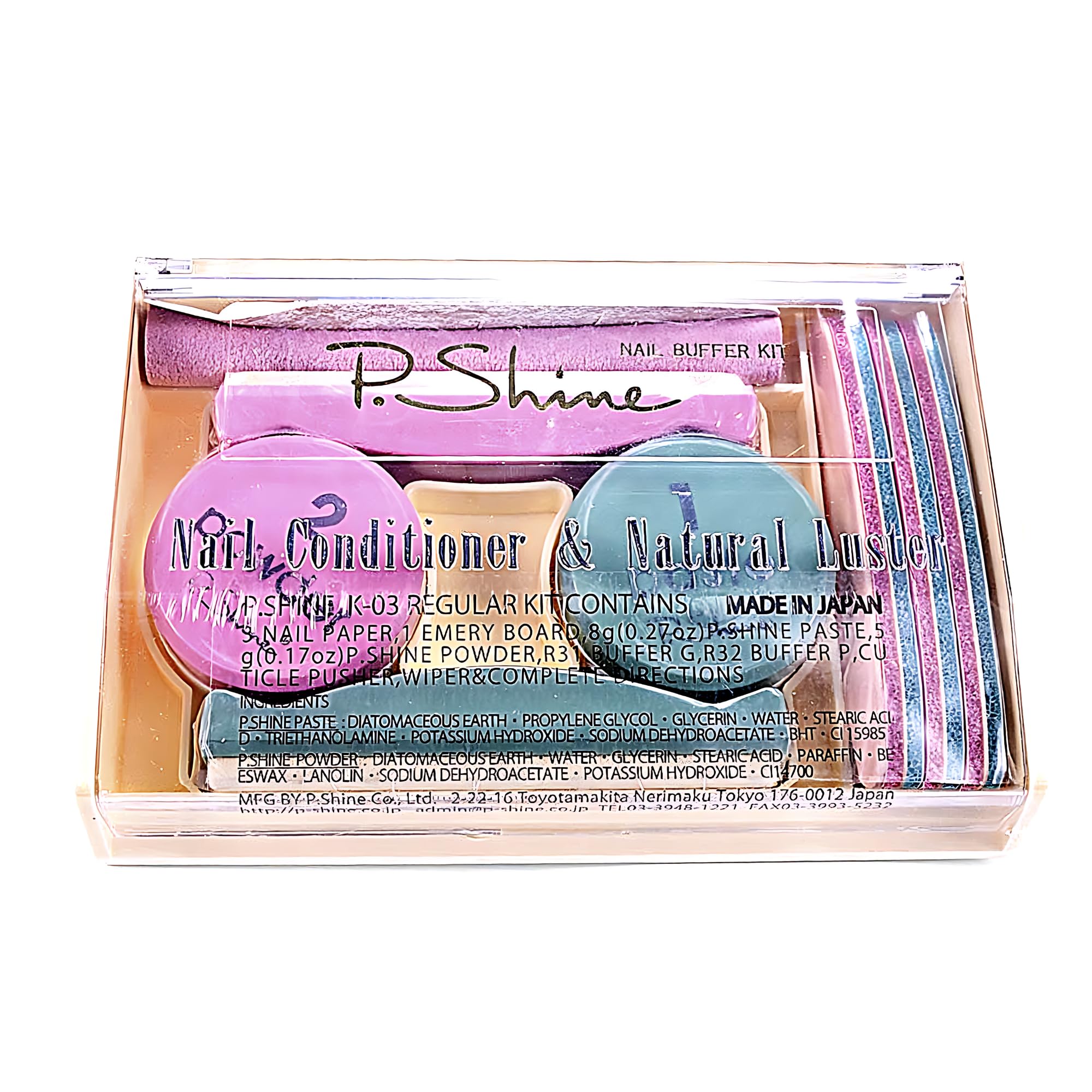 INLAQ® P-SHINE Set de manucure japonais : l'art traditionnel pour une finition brillante et des ongles sains avec des soins des ongles premium et des matériaux naturels