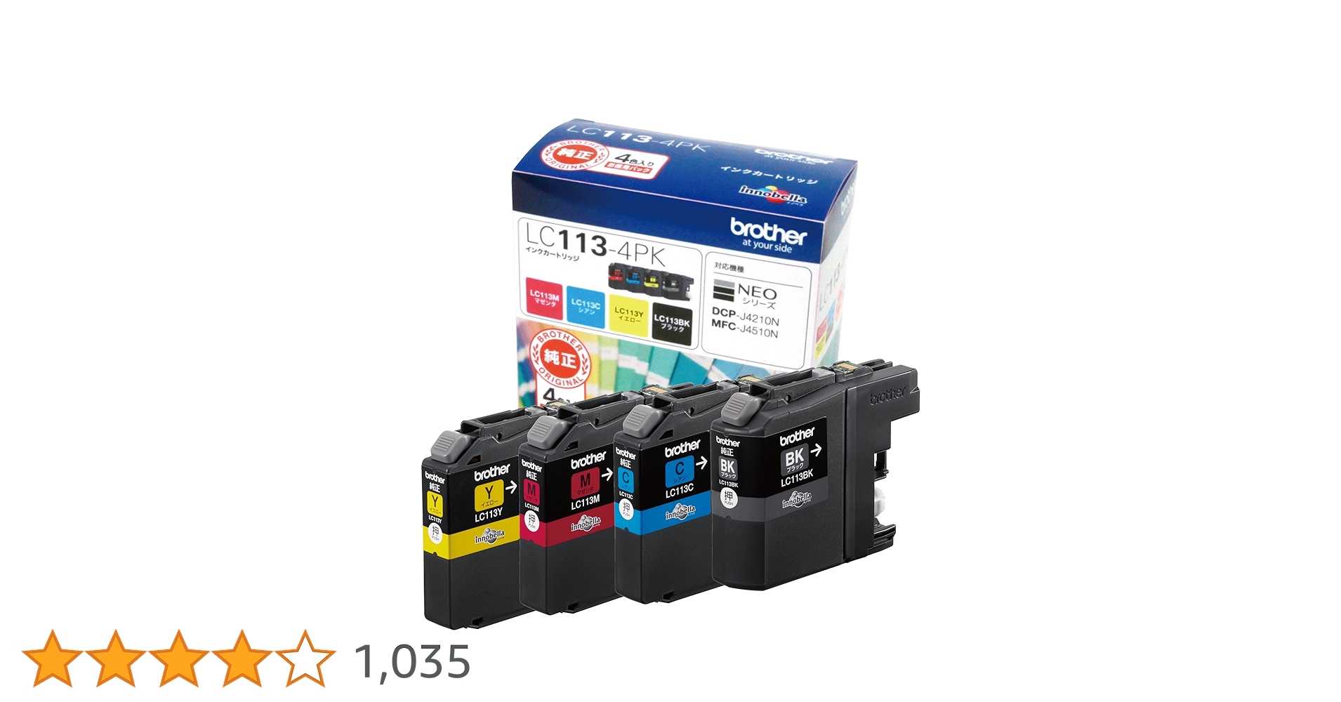 Amazon.co.jp: ブラザー工業 【brother純正】インクカートリッジ4色