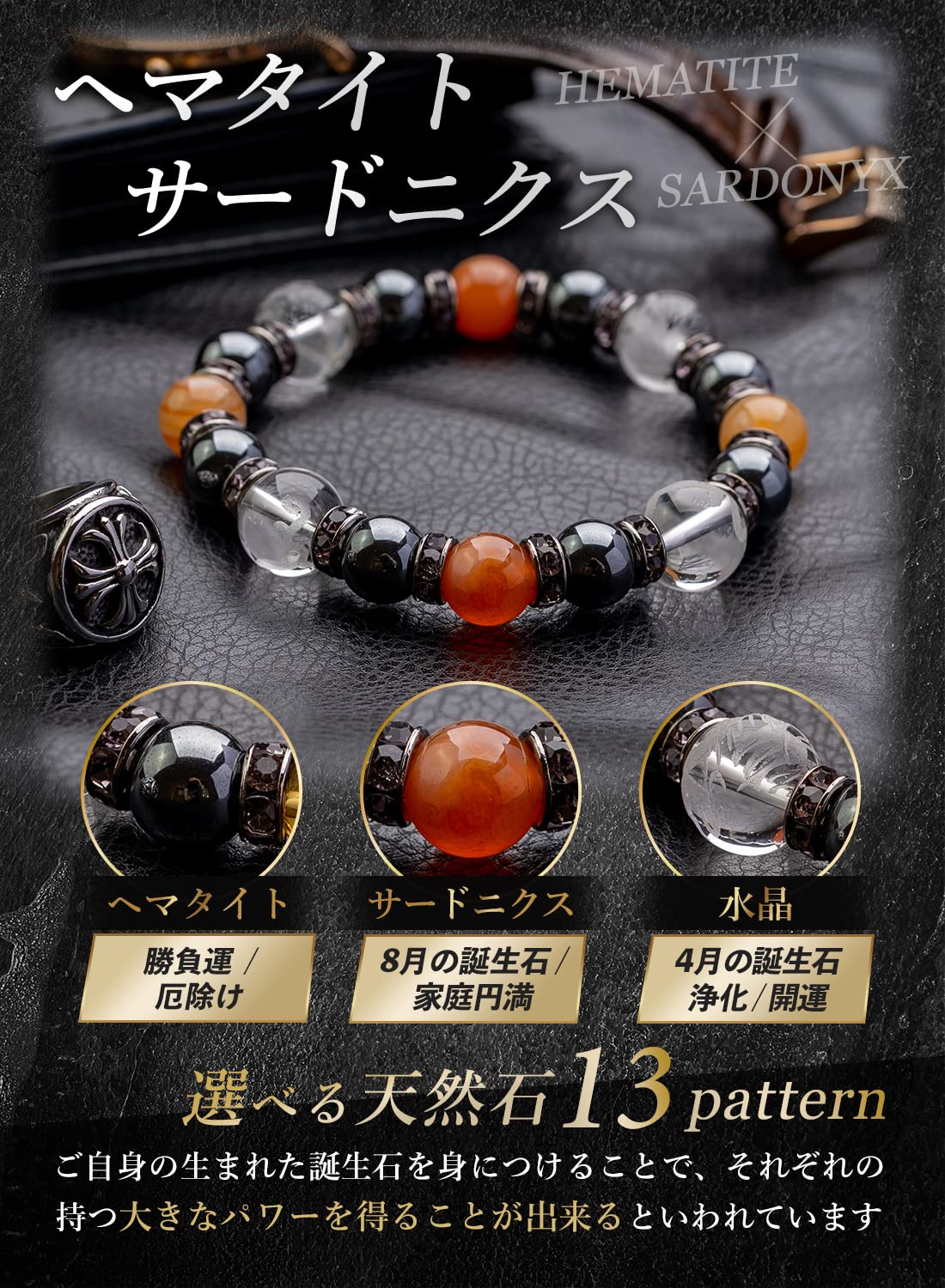 ★特選ペアセット★未来や本質を見通す石【般若心経☆四神彫り♢オブシディアン】❤️ ☆特選ペアセット☆未来や本質を見通す石【般若心経☆四神彫り