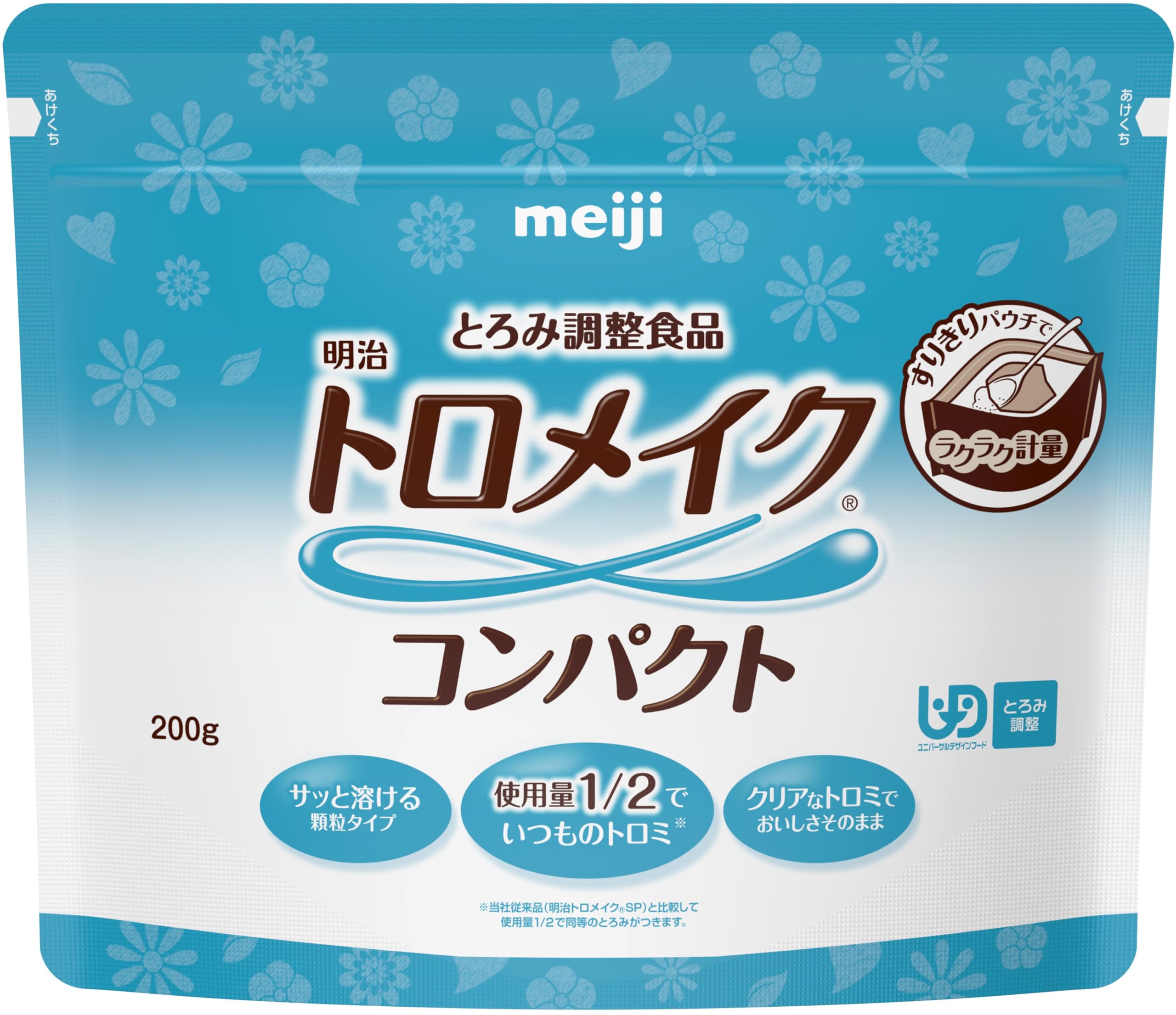 Amazon.co.jp: トロメイク コンパクト 200g 明治 とろみ剤 とろみ調整