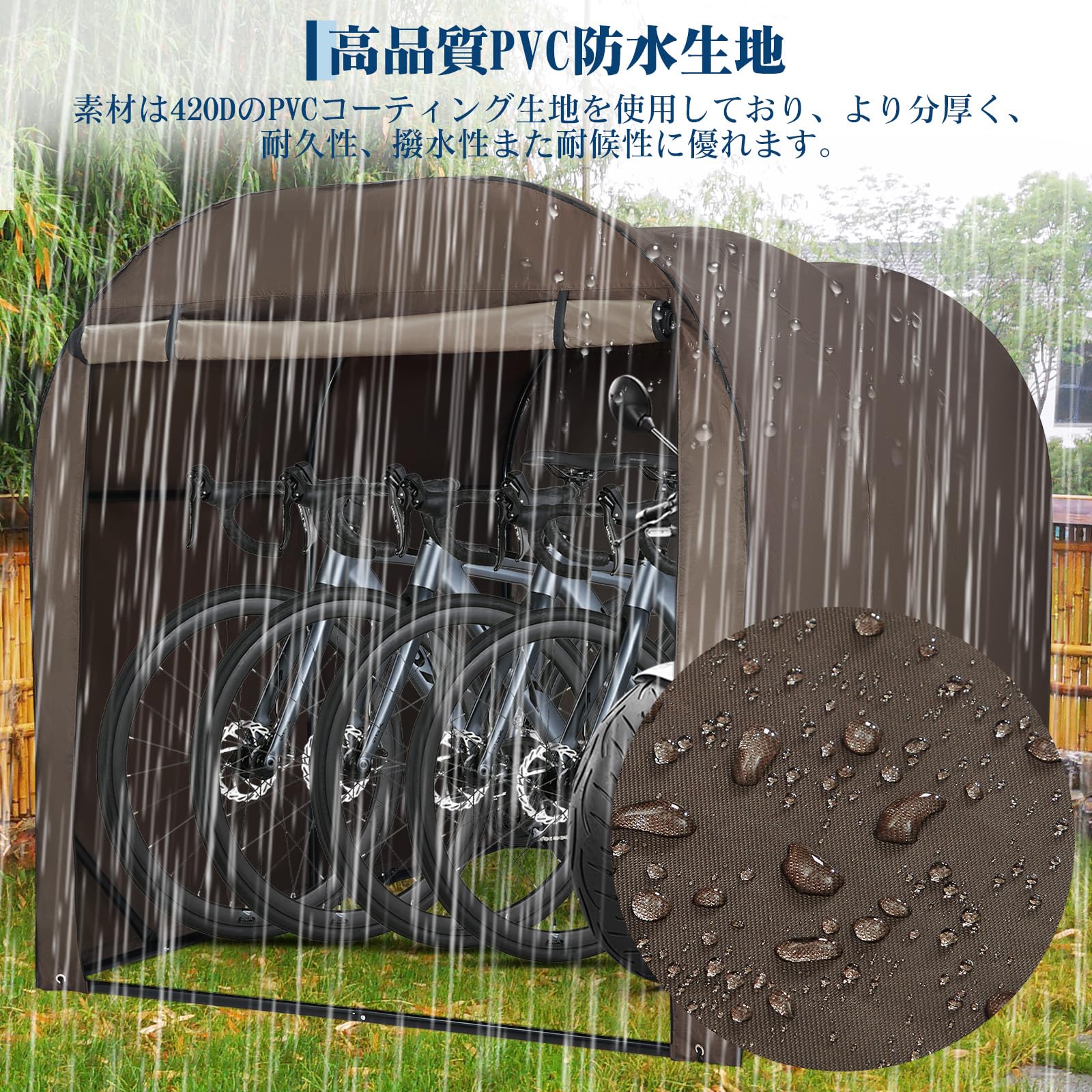 サイクルハウス　2台用　専用替えカバー 山善（YAMAZEN） 替えカバー YKSH-2用 交換用カバー サイクルガレージ