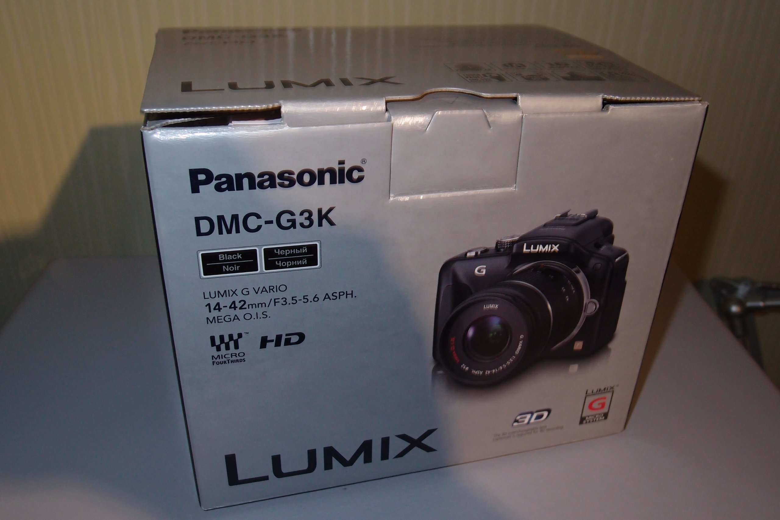 Panasonic Lumix DMC-G3KEG-K Systemkamera (16 Megapixel, 7,5 cm