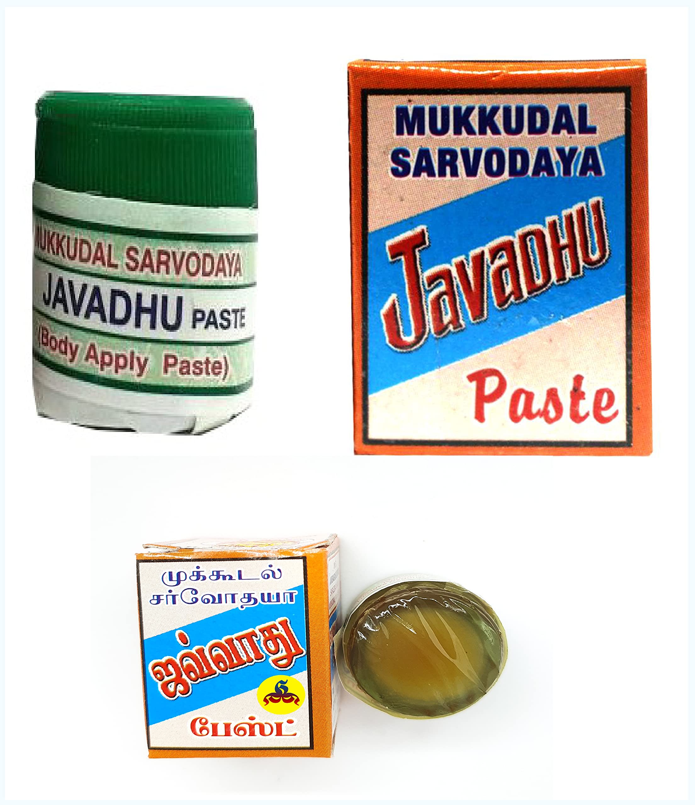3V PRODUCTS: Javadhu पेस्ट 50g (मुक्कुदाल सर्वोदया) कपड़ा, शरीर और पूजा के  लिए (10x5g का पैक) : Amazon.in: ब्यूटी
