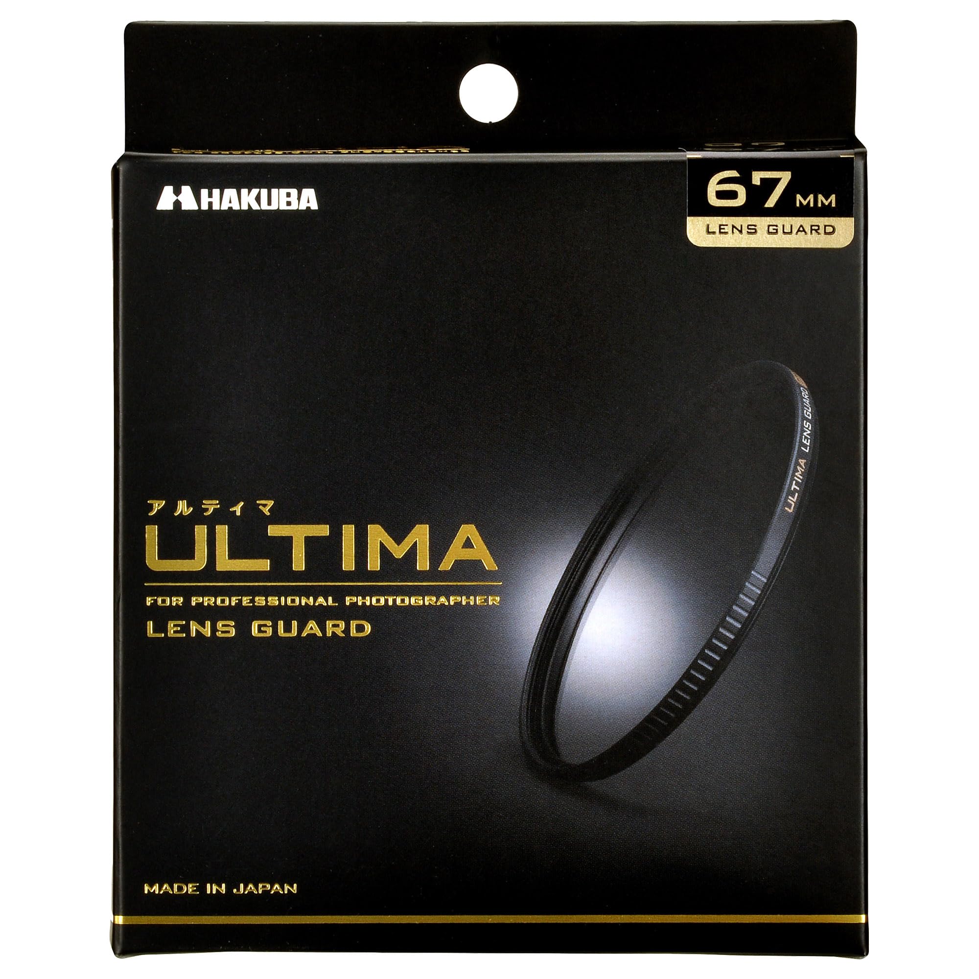 Hakuba CF-UTLG67 Ultima 2.6 inches (67 mm) Lens Filter, High Transmittance, Thin Frame, Made in Japan, Protective