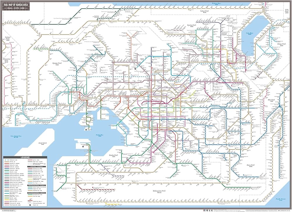 英文地図 RAIL MAP OF KANSAI AREA KYOTO OSAKA KOBE | 昭文社 地図
