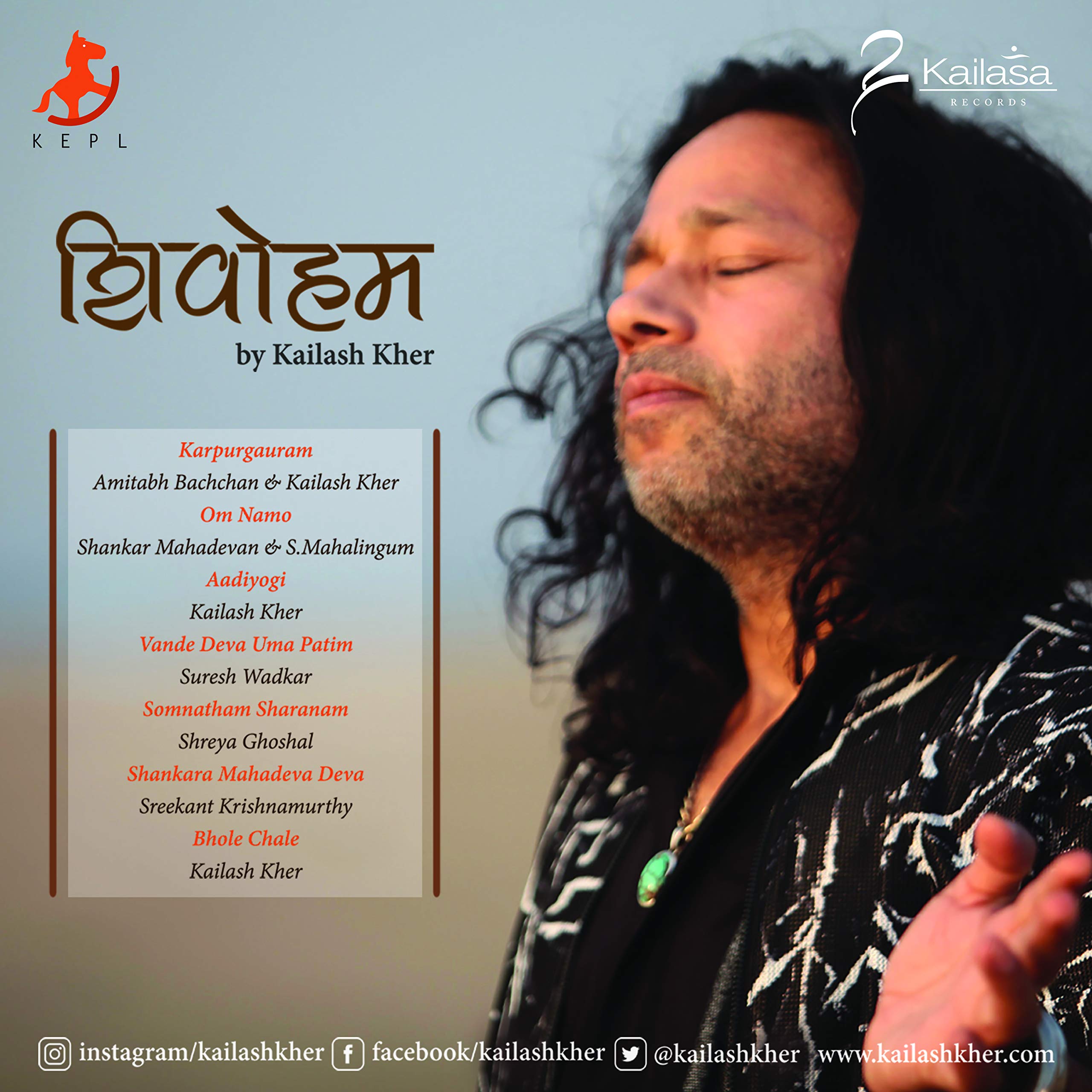 Sreekant Krishnamurthy