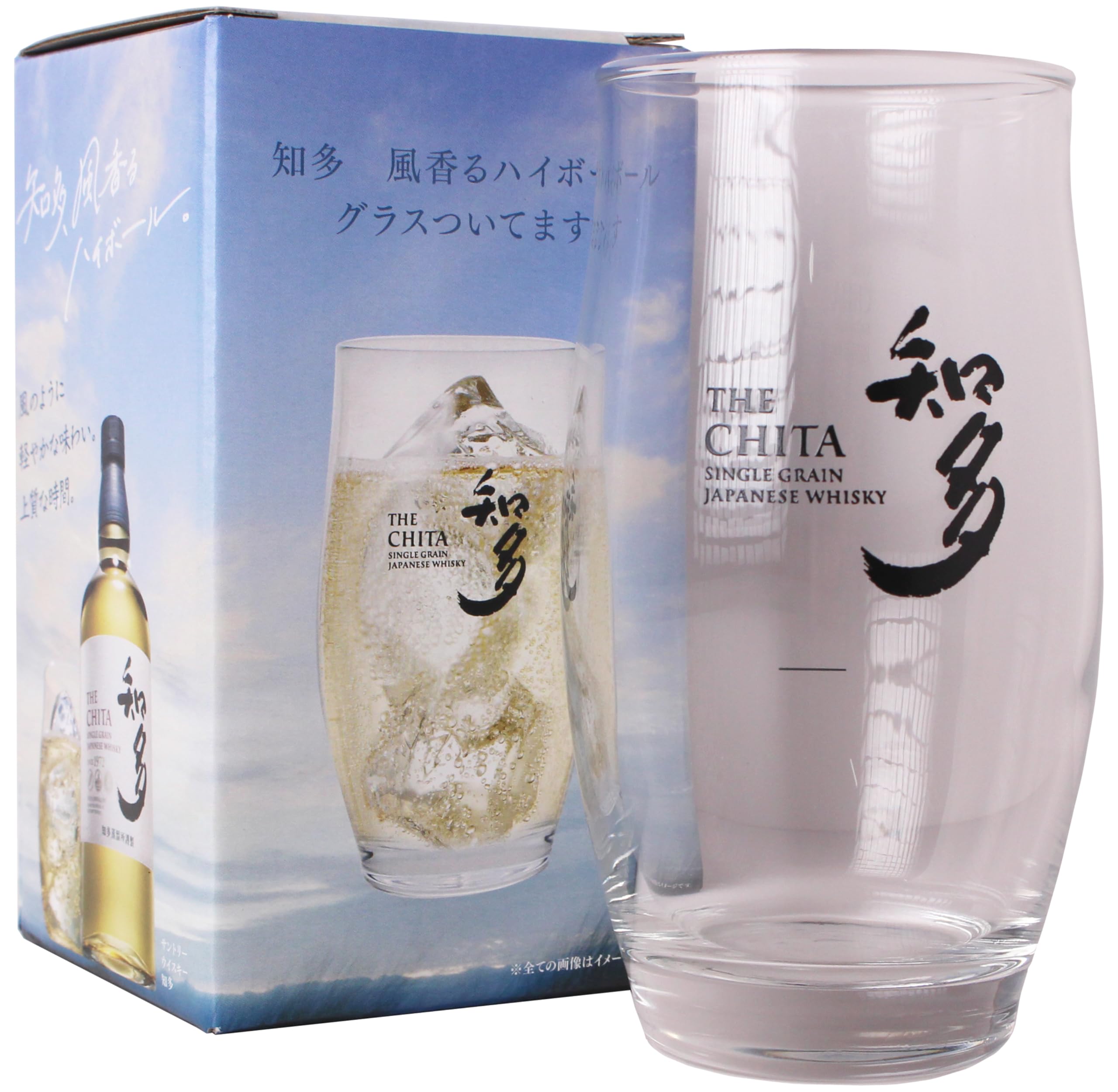 フロムザバレル＆知多700ml 各1本 フロムザバレル＆知多700ml 各1本 フロムザバレル＆知多700ml 各1本 名