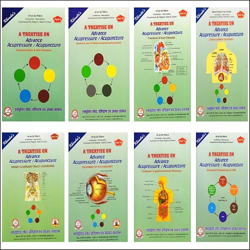 ANCS Acupressure/ Acupuncture Treatise Advance part- (9th to 16) book set-8 book