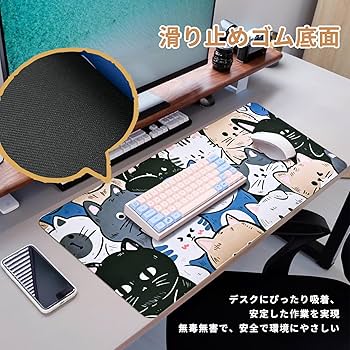 ■大量■新品未使用■マウスパッド・６９枚・企業物・非売品・柄色々・大量■ 二六〇〇 マウスパッド – FUTAROKU