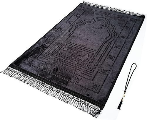 Miniatura 4 de Tapete de oración musulmana con cuentas de oración, tapete portátil de oración, diseño tradicional, tela suave musulmana gruesa, alfombra de oración