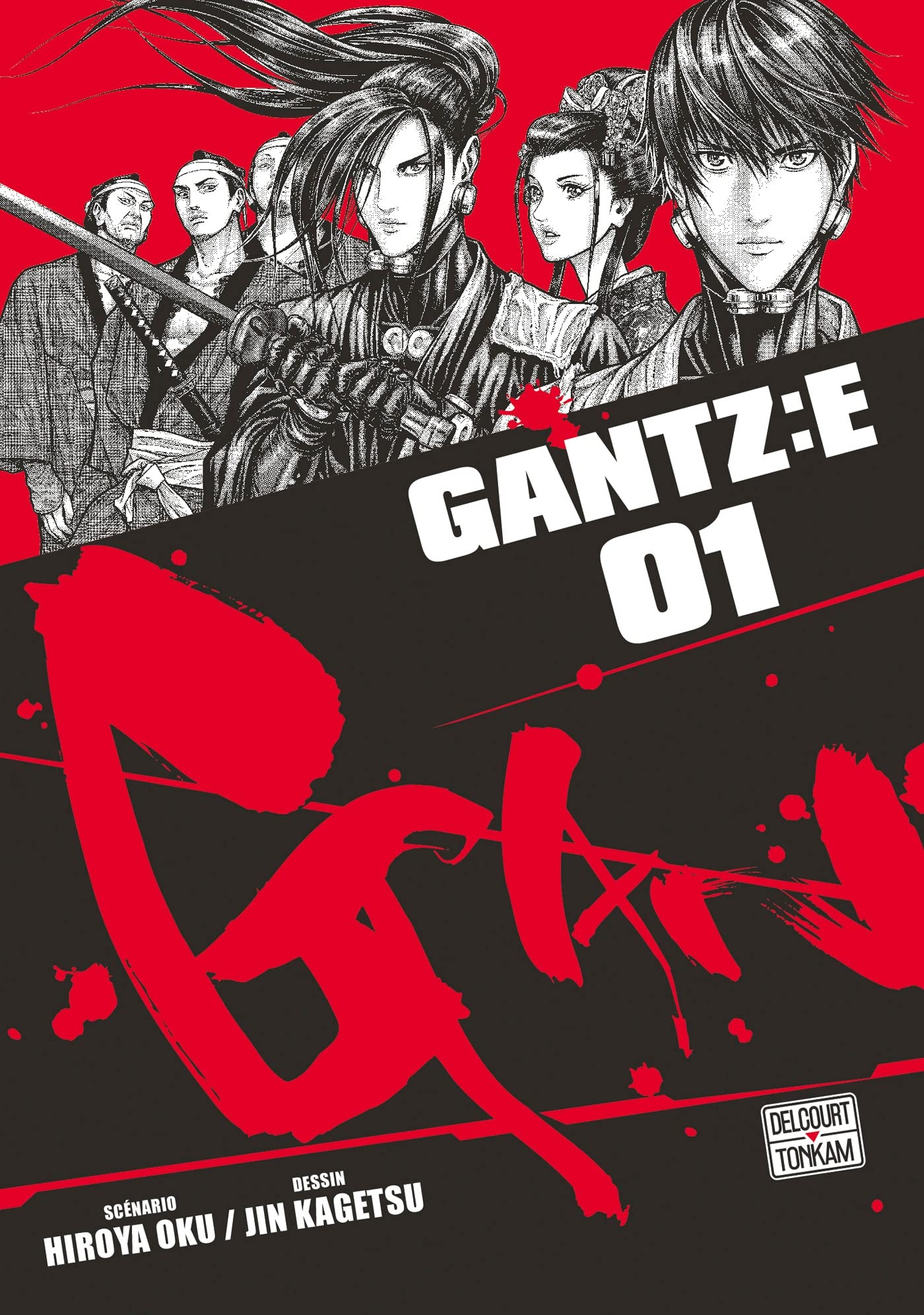 Amazon.co.jp: Gantz :E T01 : 本