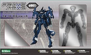 コトブキヤ フレームアームズ SA-16 スティレット ノンスケール一部組済みプラスチックキット 2mvetro Amazon | コトブキヤ フレームアームズ SA-16 スティレット ノン