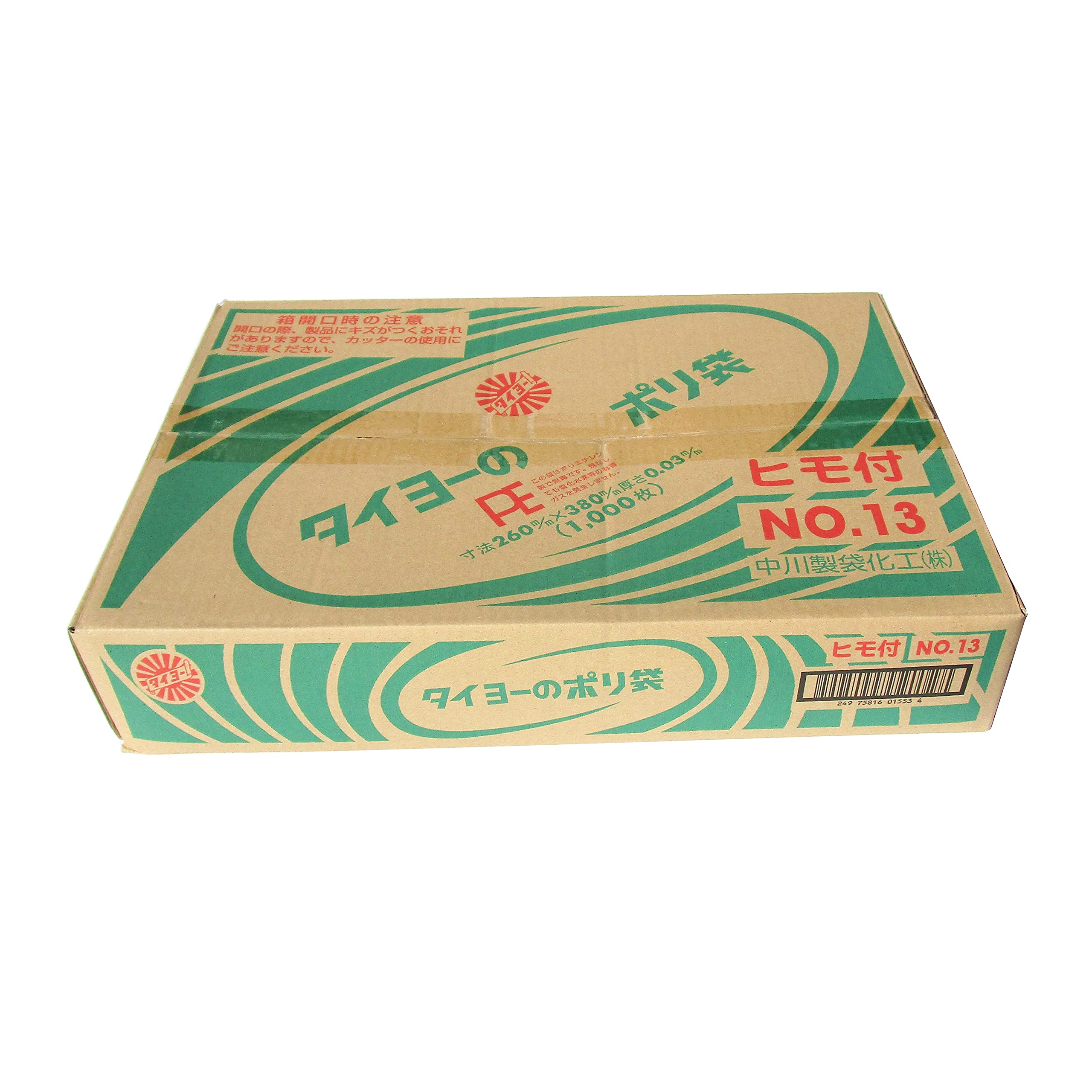 Amazon.co.jp: タイヨーのポリ袋 No.13（ヒモ付） 0.03mm×260mm×380mm 