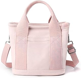 ミニトートバッグ