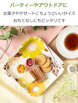 Amazon.co.jp: ストリックスデザイン 紙皿 使い捨て フラワー