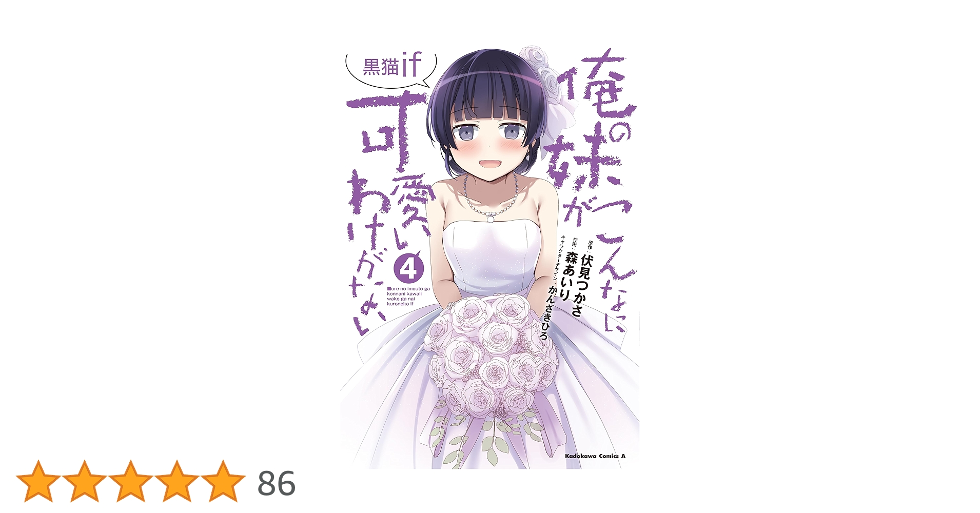 81slzXWTkoL.jpg_BO30,255,255,