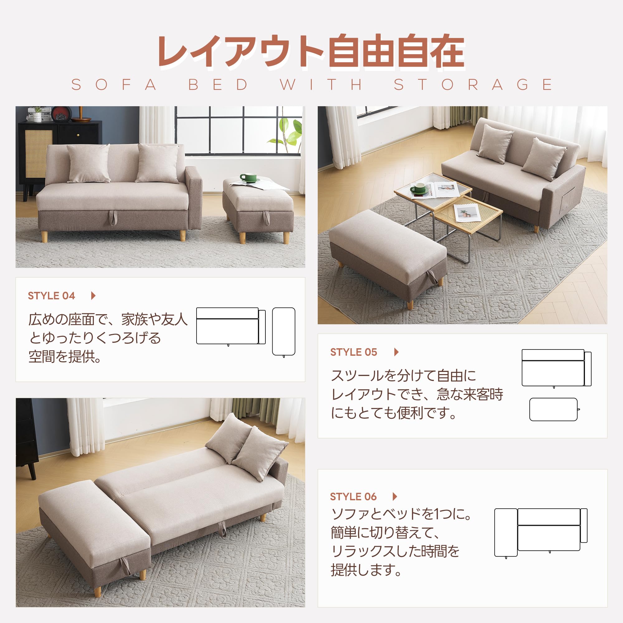 Amazon｜オーエスジェイ(OSJ) ソファ ソファー 2人掛け 収納付き