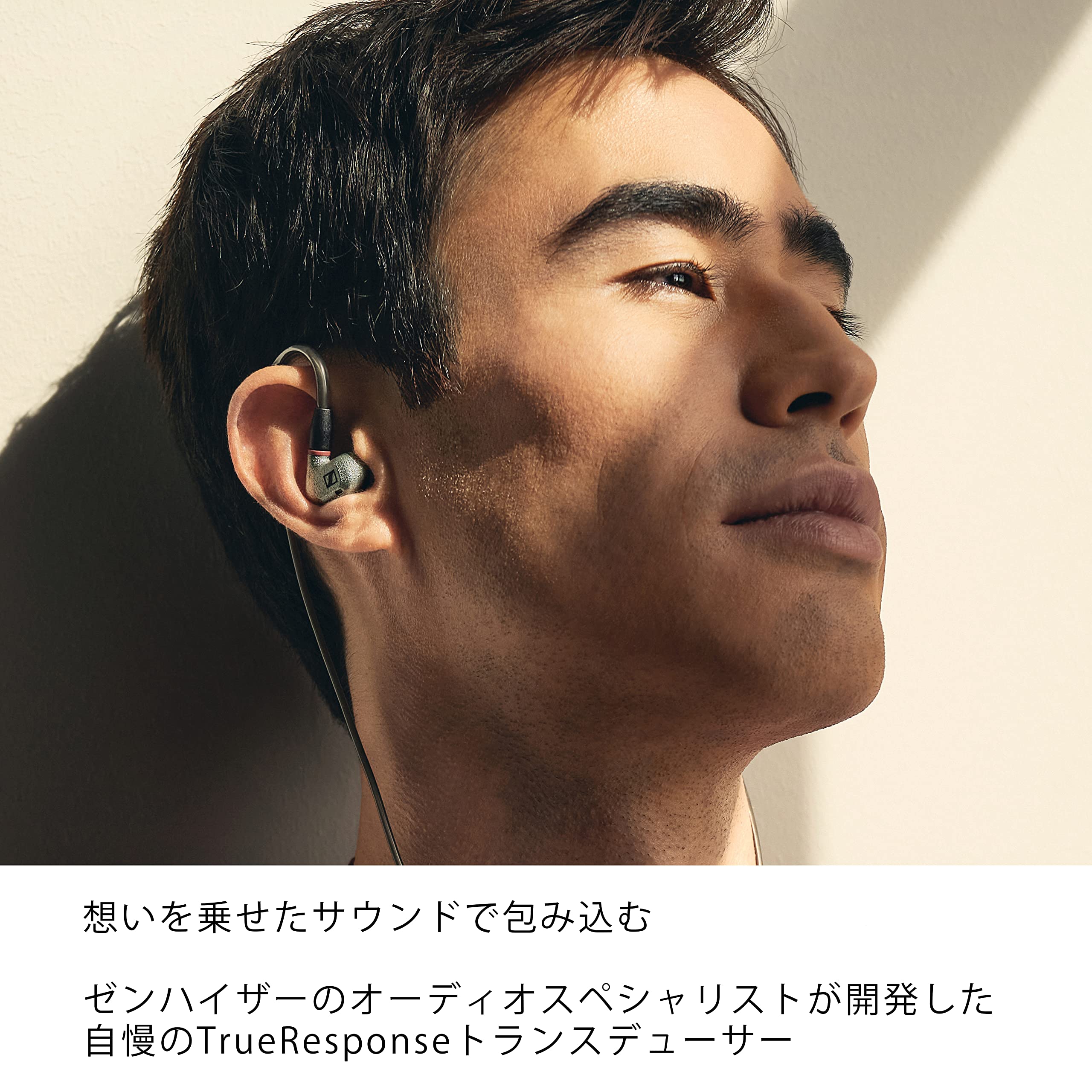 Amazon | Sennheiser ゼンハイザー 有線イヤホン IE 600, ダイナミック