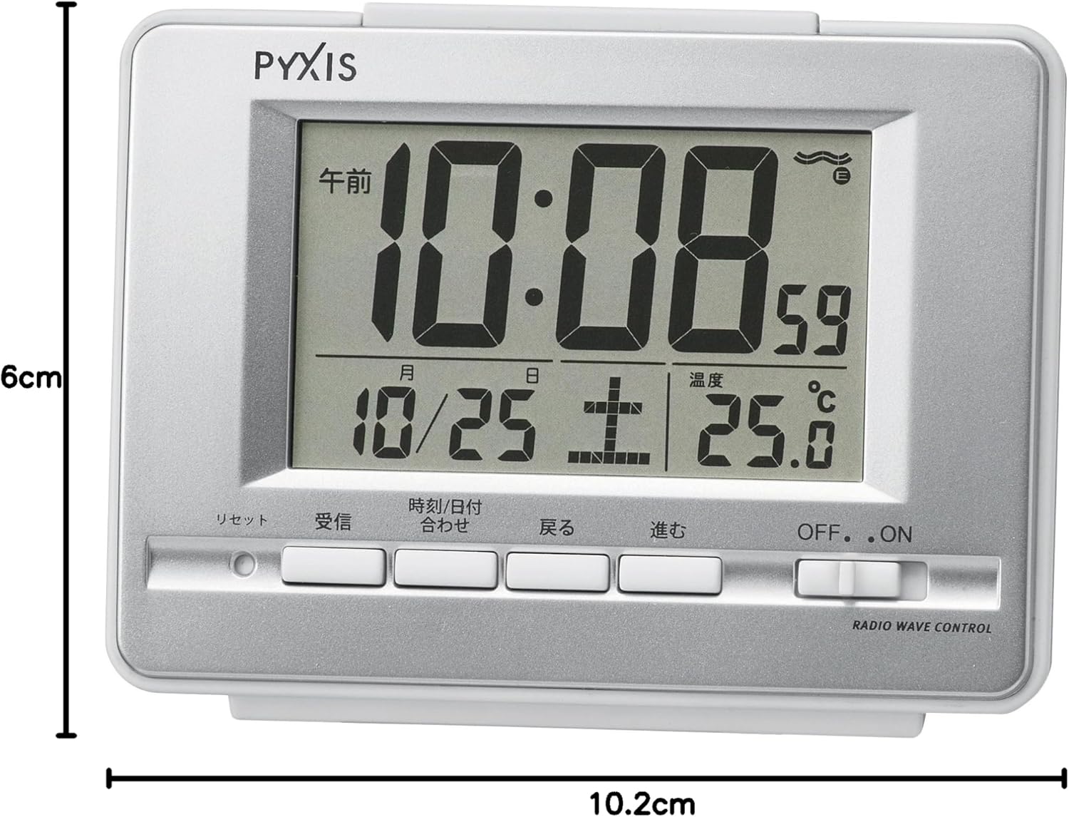 Отпред view of the Seiko PYXIS NR535W Digital Radio Alarm Clock with dimensions